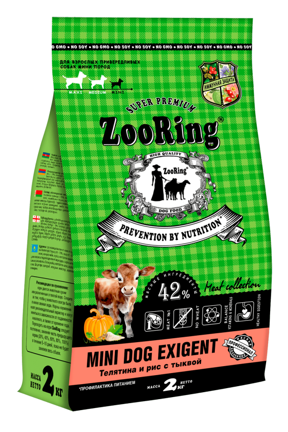 Zooring Mini Dog Exigent Телятина и рис с тыквой 2 кг фото 1